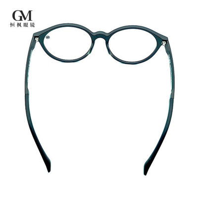 Customizable Comfortable Titan Eyewear Modern Optical Eyeglasses